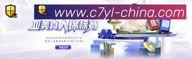 行业推荐